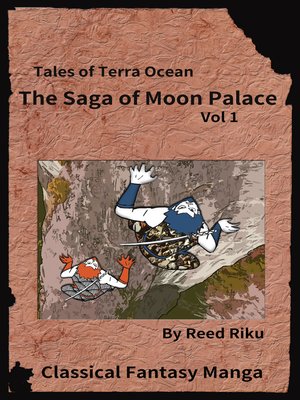 cover image of The Saga of Moon Palace  Issue 1